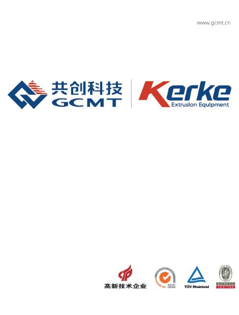 樣冊(cè)封面圖